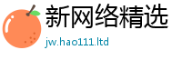 2025最新正版挂牌资料给7777788888管家婆凤凰网查一下云间玉箭